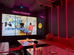 -星聚会KTV(龙湖上海奉贤天街店)