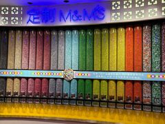 -m豆巧克力世界(上海世茂广场店)