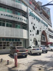 -比华利美容医院