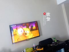 -桔子酒店(天津五大道店)