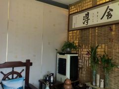 -御灸堂古法艾灸(东坝店)