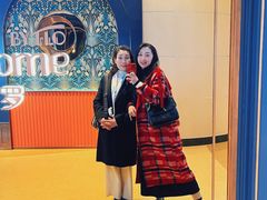 -福楼毕斯罗F Bistronome(国贸商城约会地标景观店)