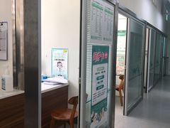 -心仪动物医院·牙专科·肿瘤·心脏科(西客站院)