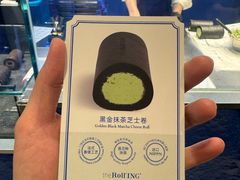 -the Roll'ING手作瑞士卷专门店(卓悦中心店)
