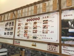 -巧姑传