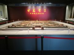 -太原市博物馆