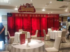 -眉州东坡(民族园店)