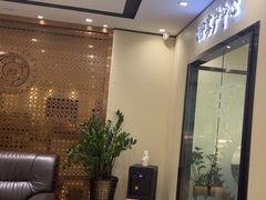 -名表维修服务中心(信兴广场地王大厦店)