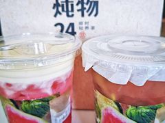 -炖物24章·顺时轻养茶(黄龙店)