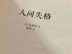 -映像徐州(滨湖店)