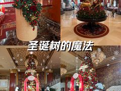 -北京中国大饭店