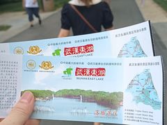 -东湖落雁景区