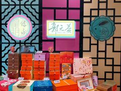 -杭州大厦LSE城市生活超市(杭州大厦店)