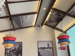 -打酱油·非遗淮扬菜(瘦西湖梅岭店)