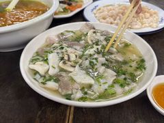 -吾介小籠館