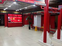 -芦月轩羊蝎子(太平桥店)