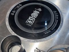 -椰庭·椰子鸡·创意玩家(晶耀前滩店)