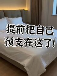 -侒悦缦月子中心·疗愈园区(龙岗店)
