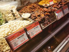 -琦王花生(周浦万达店)