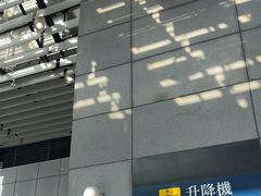 -九龙公园