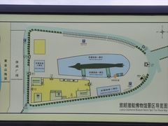 -大连旅顺潜艇博物馆