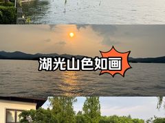 -杭州西湖柳莺里酒店