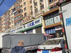 -香坊横道中心市场