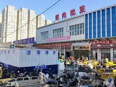 -岳各庄批发市场(西四环中路店)