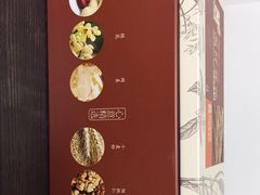 -桂发祥·直营(万德庄大街店)