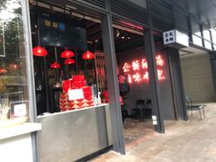 -欢乐海岸水秀剧场