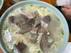 羊杂汤-宝丰饭店