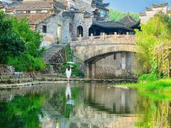 -清漾毛氏文化村