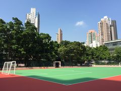 -香港佐治五世纪念公园