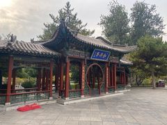 -晋祠公园