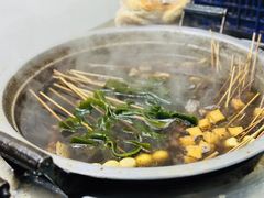 -马记大锅煮(总店)