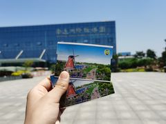 -南通洲际绿博园