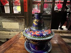 -古关火锅店(古北水镇景区店)