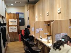 -独食火锅·半米屋台(直营总店)