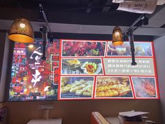 -阿龙烧烤(广达路店)