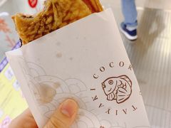 -粉粉乐鲷鱼烧(美罗城店)