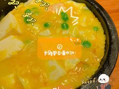 蛋黄鲜虾豆腐-默加东南亚美食(大宁音乐广场店)