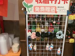 -福来居烤鸭店(天坛二店)