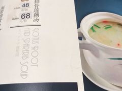 -亢龙太子酒轩(东湖店)