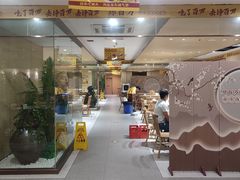 -郑百万·百万卤鹅重庆菜馆·家宴旗舰店(动物园店)