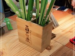 -百春原湖南牛肉粉(百联世纪店)