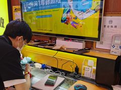 -爱回收(朝阳大悦城店)