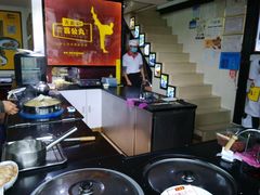 -无影脚佛山陈氏盲公丸始创店(飞鸿街店)