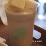 江门[害羞]这家一直被种草的豆乳饮品店没冲错‼️