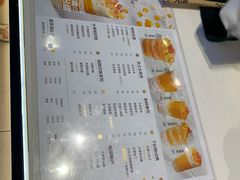 -7分甜(上海新天地广场店)