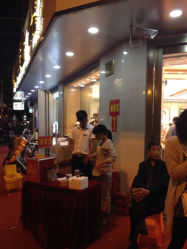 iphone_upload_pic-中国黄金(塘桥店)
